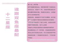 曾都区吴亨贸易店