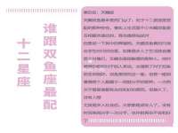 曾都区吴亨贸易店