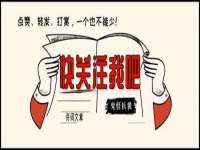 曾都区吴亨贸易店