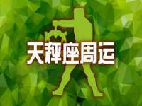 曾都区吴亨贸易店