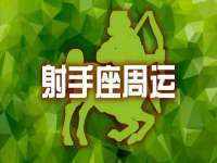曾都区吴亨贸易店