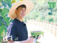 曾都区吴亨贸易店