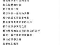 曾都区吴亨贸易店
