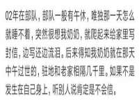 曾都区吴亨贸易店