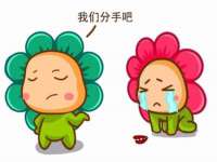 曾都区吴亨贸易店