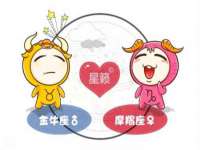 曾都区吴亨贸易店