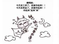 曾都区吴亨贸易店