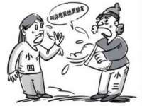 曾都区吴亨贸易店