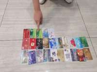 曾都区吴亨贸易店