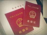 曾都区吴亨贸易店