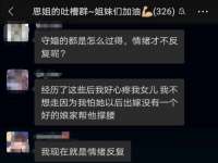 曾都区吴亨贸易店