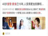 曾都区吴亨贸易店