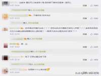 曾都区吴亨贸易店