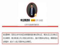 曾都区吴亨贸易店