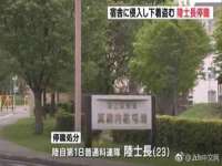 曾都区吴亨贸易店