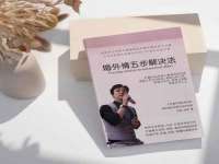 曾都区吴亨贸易店