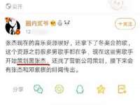 曾都区吴亨贸易店
