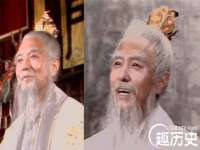 曾都区吴亨贸易店