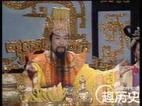 曾都区吴亨贸易店