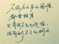 曾都区吴亨贸易店