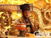 曾都区吴亨贸易店