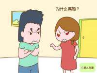 曾都区吴亨贸易店