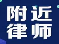 曾都区吴亨贸易店