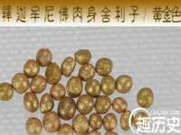 曾都区吴亨贸易店